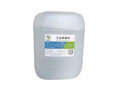 蒸馏水去离子电瓶补充液化学分析纯 电子冷却清洗外用剂蒸馏水图5