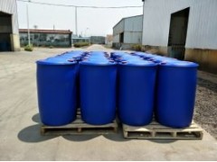 甲硫醇钠5188-07-8图3