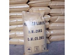 聚丙烯酰胺絮凝增稠剂 污水处理聚丙烯酰胺图3