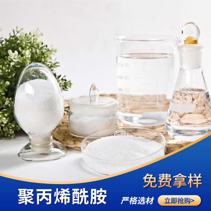 16496947966_1672496793