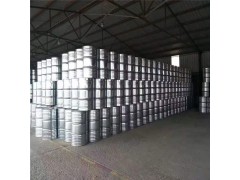 山东甲基异丁基甲酮厂家 供应 国标MIBK图1