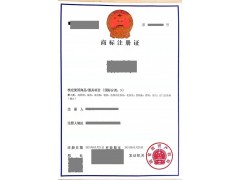 德州市注册商标的好处和作用是什么图2