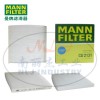 MANN-FILTER曼牌滤清器CU2131、空气滤芯、空气滤清器、曼牌