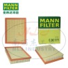 MANN-FILTER曼牌滤清器C30171、空气滤芯、空气滤清器、曼牌