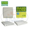 MANN-FILTER(曼牌滤清器)空滤CU1919、空气滤芯、空气滤清器、曼牌