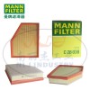 MANN-FILTER(曼牌滤清器)空滤C28038、空气滤芯、空气滤清器、曼牌