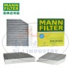 MANN-FILTER(曼牌滤清器)空滤CUK26023空气滤芯、空气滤清器、曼牌