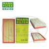 MANN-FILTER(曼牌滤清器)空滤C35126空气滤芯、空气滤清器、曼牌