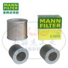 MANN-FILTER(曼牌滤清器)空滤C1574空气滤芯、空气滤清器、曼牌