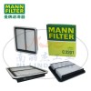 MANN-FILTER(曼牌滤清器)空滤C2201空气滤芯、空气滤清器、曼牌
