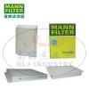 MANN-FILTER(曼牌滤清器)空滤CU25002空气滤芯、空气滤清器、曼牌