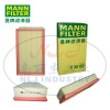 MANN-FILTER(曼牌滤清器)空滤C30152空气滤芯、空气滤清器、曼牌