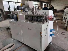 北京实验室用小型造粒机公司图2