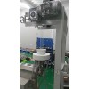 北京试验室自动压片机