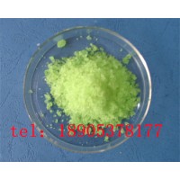 大中小颗粒六水氯化镨化学试剂德盛稀土厂家提供