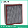 云南昆明耐高温高湿空气过滤器|云南昆明耐250℃高温过滤器