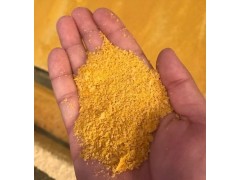 絮凝剂聚合氯化铝工业污水处理剂印染厂混凝剂图3