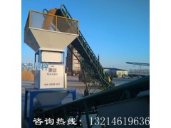 汤原县100吨电动散料称的价格图3