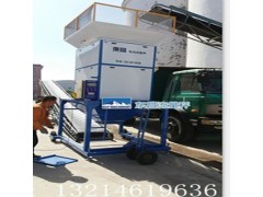 饶河县80吨电脑流量秤性价比高质量好图2