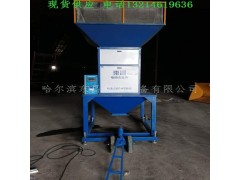 饶河县80吨电脑流量秤性价比高质量好图3