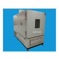 快速温度变化试验箱满足标准