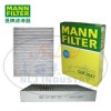 MANN-FILTER曼牌滤清器空调滤CUK2847空气滤芯、空气滤清器、曼牌
