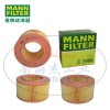 MANN-FILTER曼牌滤清器空滤C1996空气滤芯、空气滤清器、曼牌