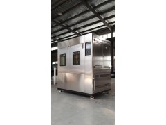 轮浸式周期浸润腐蚀试验箱北京天津上海图3