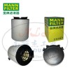 MANN-FILTER曼牌滤清器空滤C14130/1空气滤芯、空气滤清器、曼牌