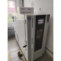 橡胶臭氧老化试验箱 橡胶臭氧老化试验机