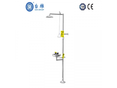 上海SAN-7102AH组合式冲淋洗眼器 复合式喷淋洗眼器图2