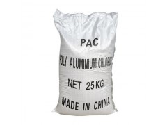 絮凝剂聚合氯化铝工业污水处理剂印染厂混凝剂图6