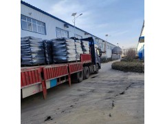 铭皓河北炭黑厂现货销售颗粒330颗粒 可提供样品图2