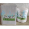 复合资材高温润滑脂MOULD GREASE 250