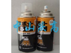 复合资材FS(鹰牌)SPOT 50 表面修整剂图2