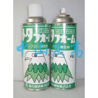 复合资材FS FB氟素脱模剂