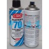 CRC70线路板透明保护漆2043三防漆