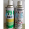 中京化成模具清洗剂GP CLEANER