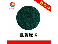 酞菁绿G植物养殖土环保颜料图2