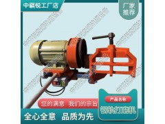 广西DM-1.1电动轨端打磨机_两用钢轨打磨机_中祺锐出品图2