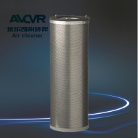埃尔凯利 筒式分子过滤器 圆简式活性炭过滤器