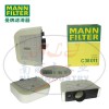 MANN-FILTER曼牌滤清器空滤C38011空气滤芯、空气滤清器、曼牌