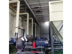 供应颗粒碳黑颗粒N330 橡胶塑料制品用颗粒碳黑N330图6