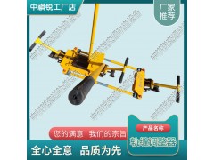 江西GFT-40推拉两用液压轨缝调整器_铁路新型轨缝调整器图1