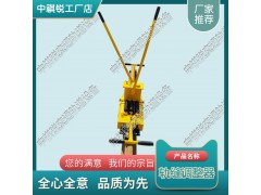 广东YFT-400Ⅱ液压双向轨缝调整器中祺锐出品图1