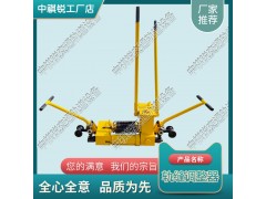 贵州YFT-400液压单向轨缝调整器_铁路用新型轨缝调整器图1