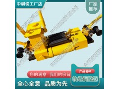 河北YTF-400单项轨缝调整器_铁路钢轨轨缝调整器_图1
