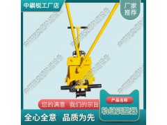 吉林YTF-400轨缝调整器_铁路用轨缝调整器图1