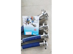 耐酸碱软管-耐高温高压耐硝酸***软管图3