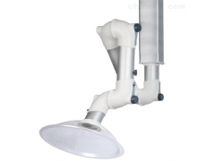 瑞典FUMEX象鼻式抽气罩 MXT1100-75万向抽气罩图2